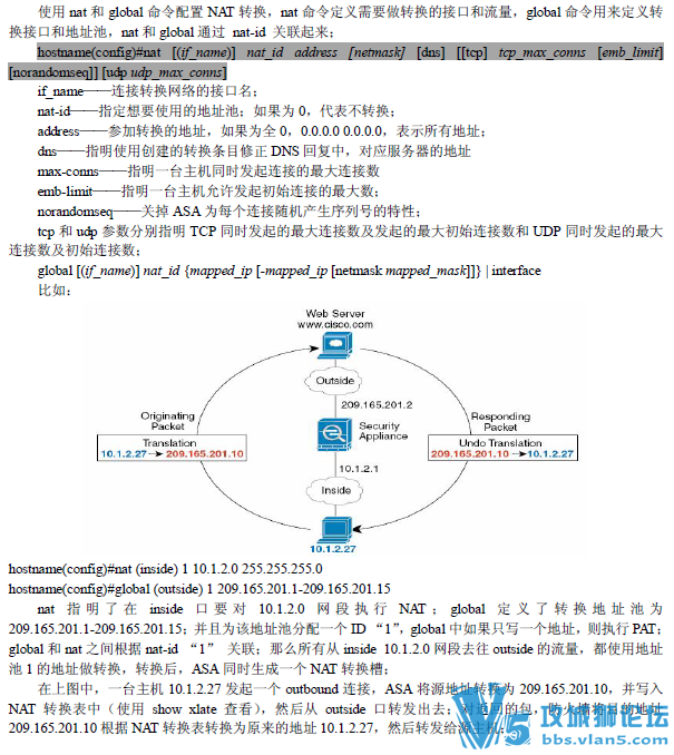 ASA����ǽʵ���ֲẬ�������� ���濴��ѧ���ܶණ�� pdf���������� 40��ҳ