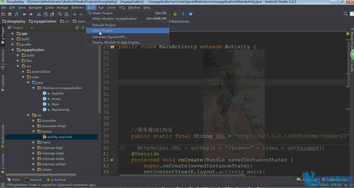 eclipse�ټ�--2Сʱ��תandroid studio��Ƶ ��������Ա2015