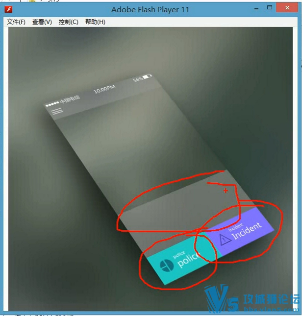 flash��ƽ̳�-flash�ֻ�app��̬չʾ-������ ֱ����Ƶ1��