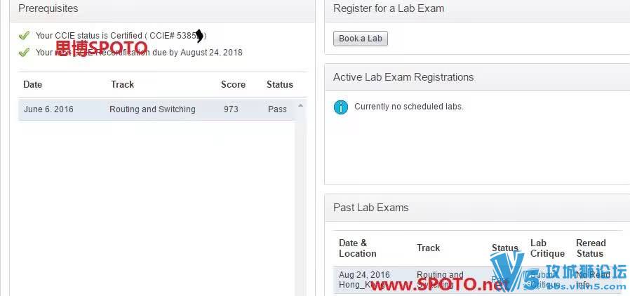 8.24 ƽ�������һ�ˣ��ٴ�ף��SPOTǪ��ѧԱPASS ��ȫLABv5