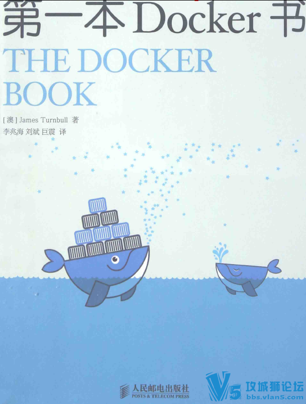 �°� ����~��һ��Docker����������� ���ʳ����� ������PDF ����Ա���űر�����������