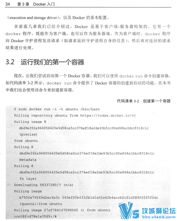 �°� ����~��һ��Docker����������� ���ʳ����� ������PDF ����Ա���űر�����������