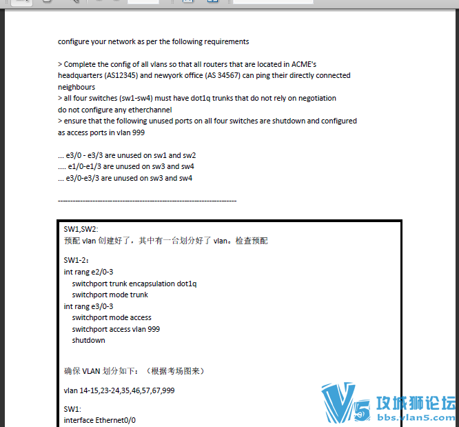 ���CCIE RS v5 H1+ ��Ŀ��ⷨ���ѹ��ˣ�