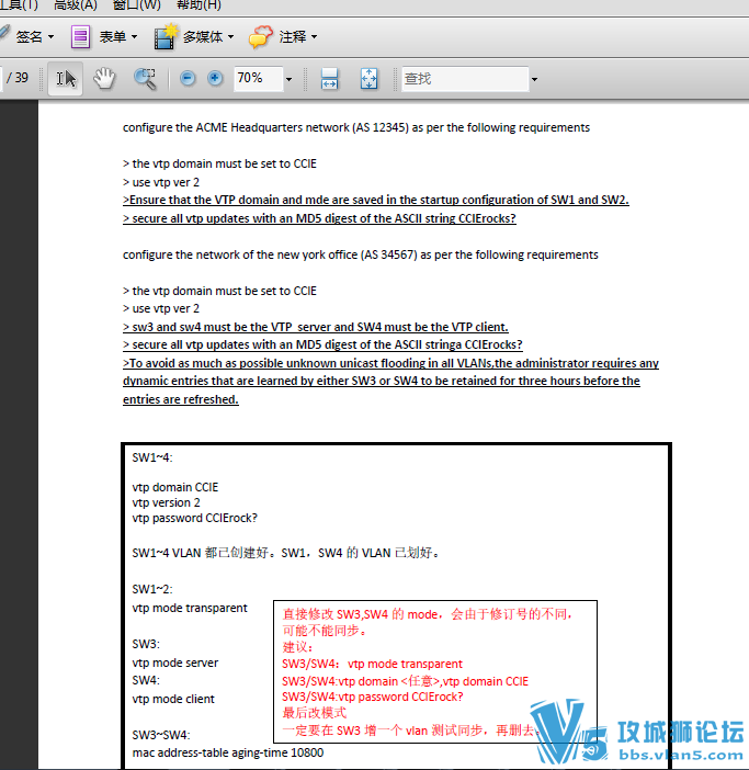 ���CCIE RS v5 H1+ ��Ŀ��ⷨ���ѹ��ˣ�