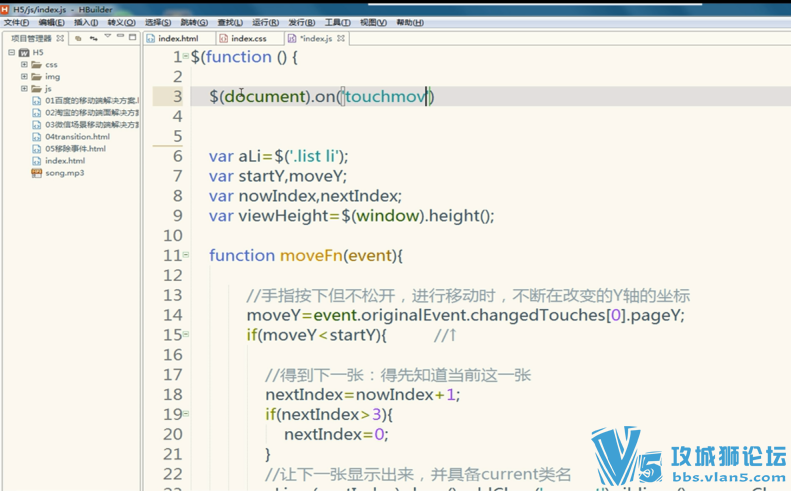 ���ǲ��� ������HTML5΢����Ӧ�á����¶�����ҵӪ��ģʽ2