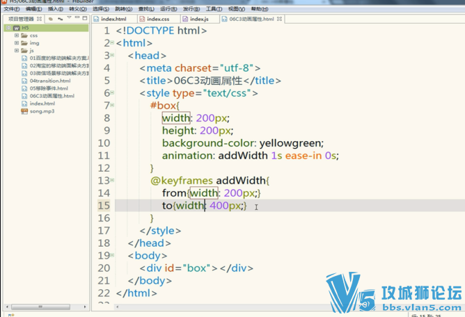 ���ǲ��� ������HTML5΢����Ӧ�á����¶�����ҵӪ��ģʽ2