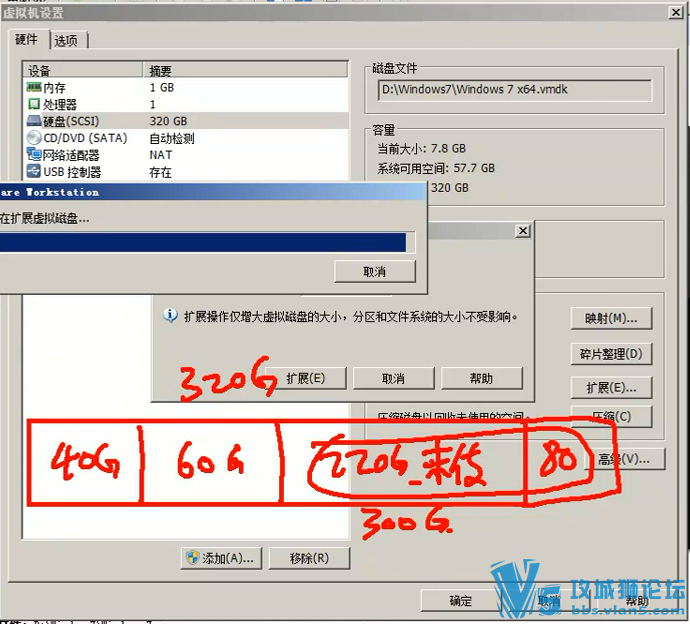 [�����]51cto��������ʦ ʹ��VMware Workstation10�ѧϰ����--�ռ�����Ƶ�̳�