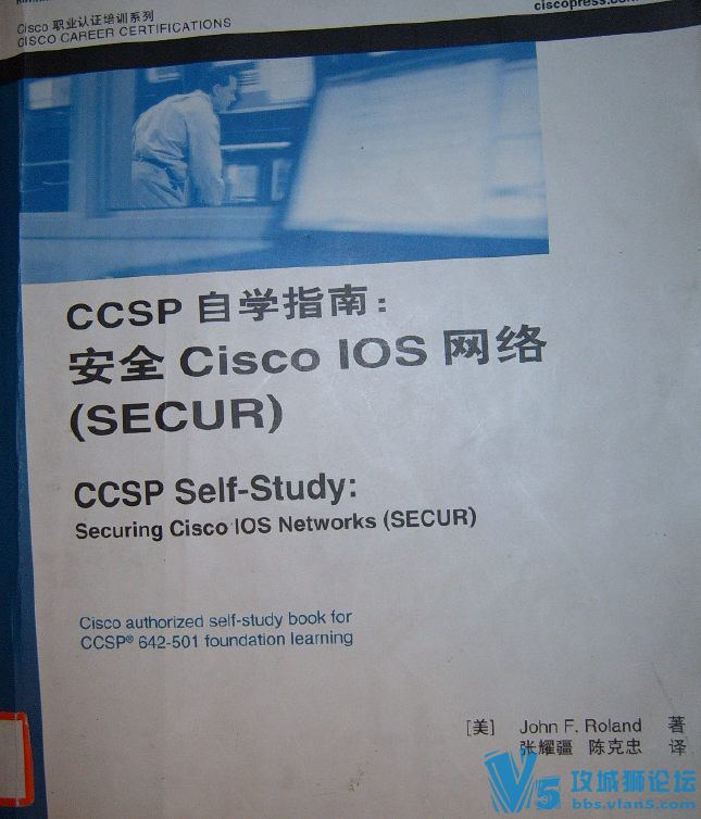 [ȫ]13˼簲ȫ (ǽASA CCSP VPNȶ)