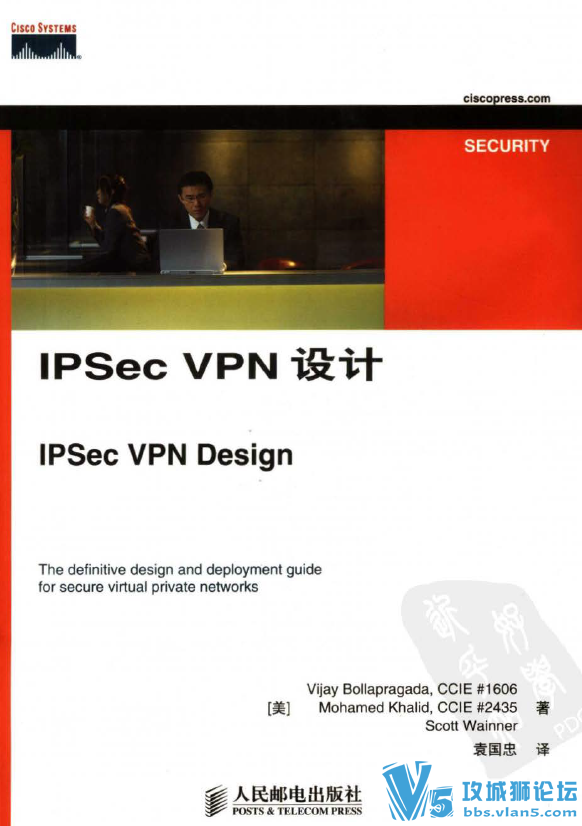 [ȫ]13˼簲ȫ (ǽASA CCSP VPNȶ)