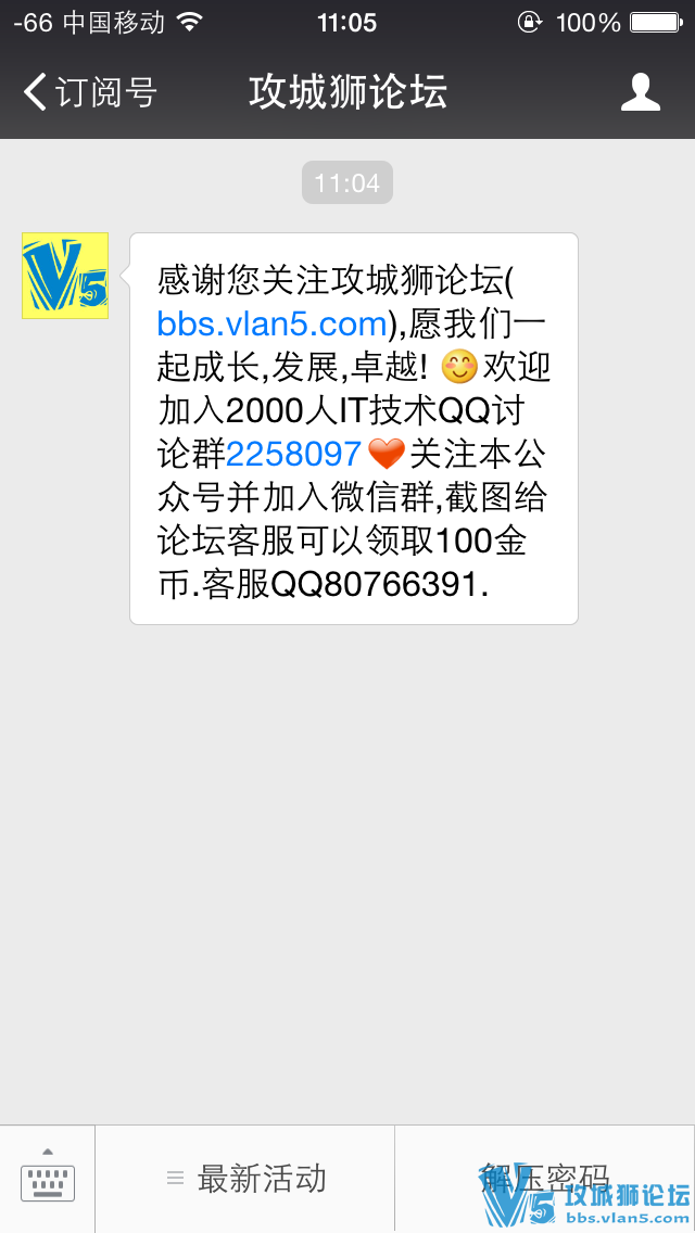 ��Ҫ����