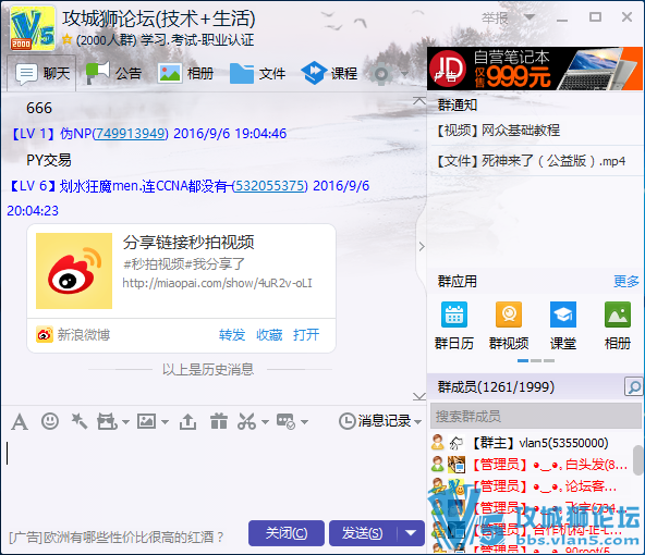 ��Ҫ����