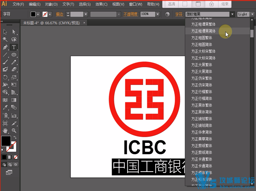ĳ������ѵ�� Illustrator�����Ƶ�̳�14�� ������ѡ��Ƶ ��������������