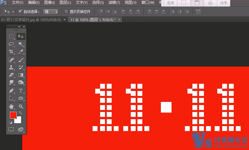 ѧƵмˮƽ Photoshop 70 ܵ ˫11 