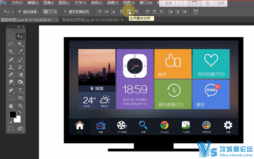 ѧƵмˮƽ Photoshop 70 ܵ ˫11 