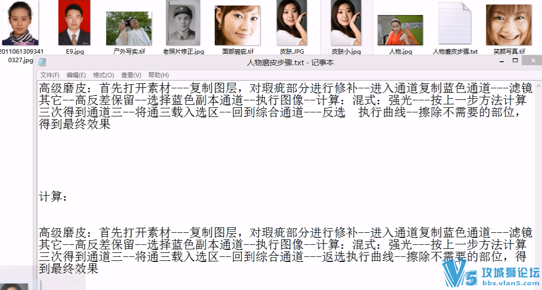 ѧƵмˮƽ Photoshop 70 ܵ ˫11 