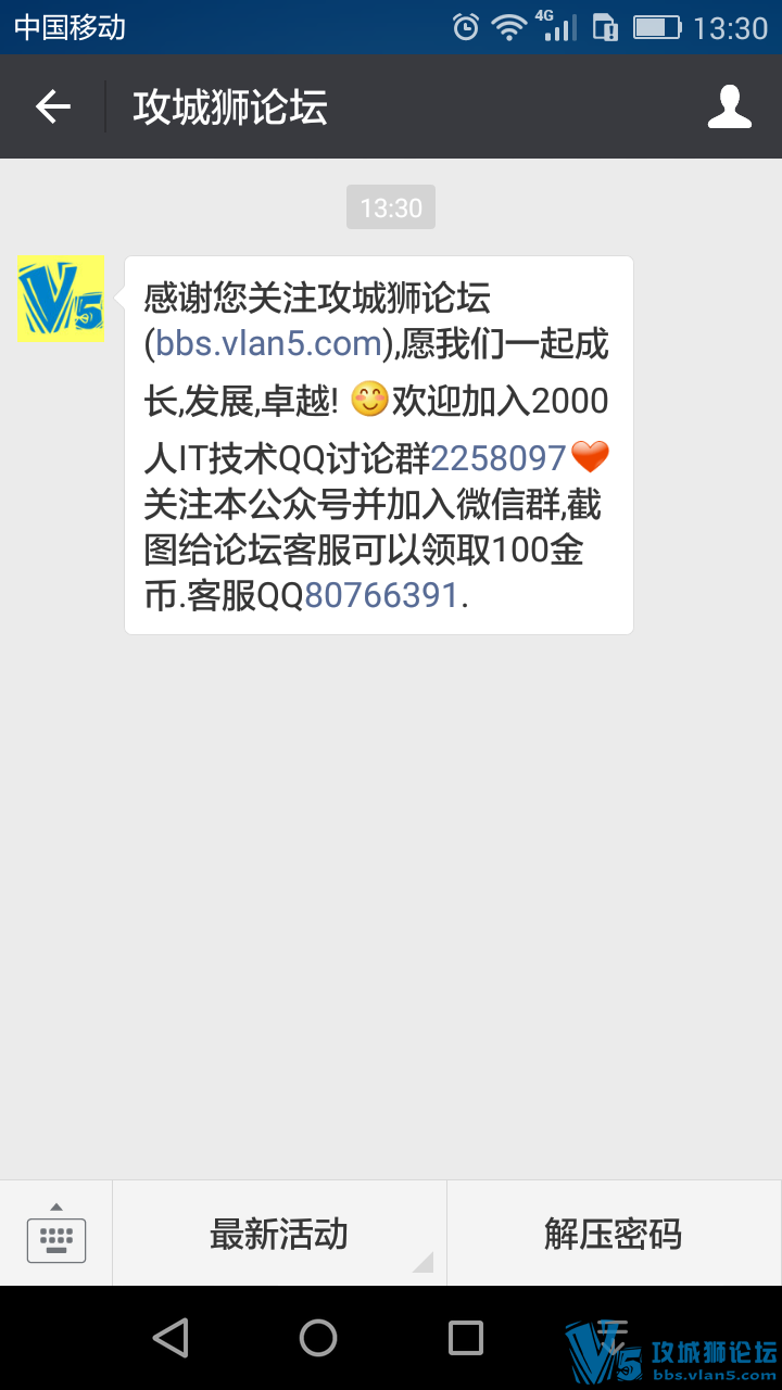 ���˱�����ϣ���ཻܶ��