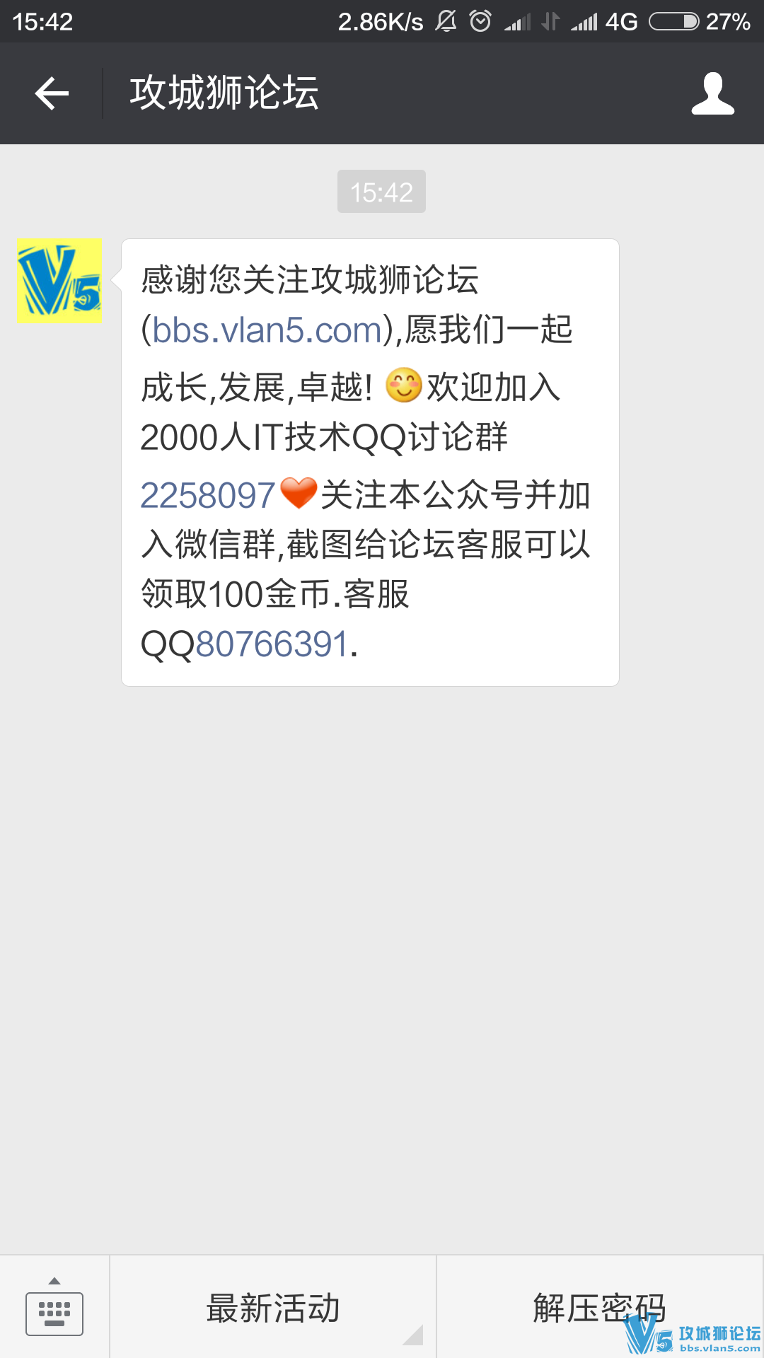 ��Ҫ����