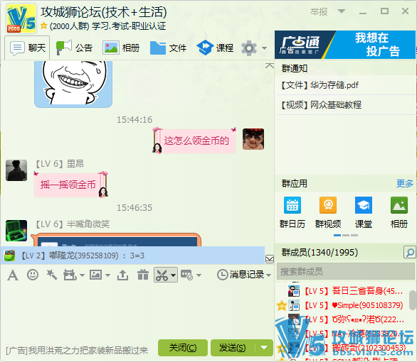 ��Ҫ����