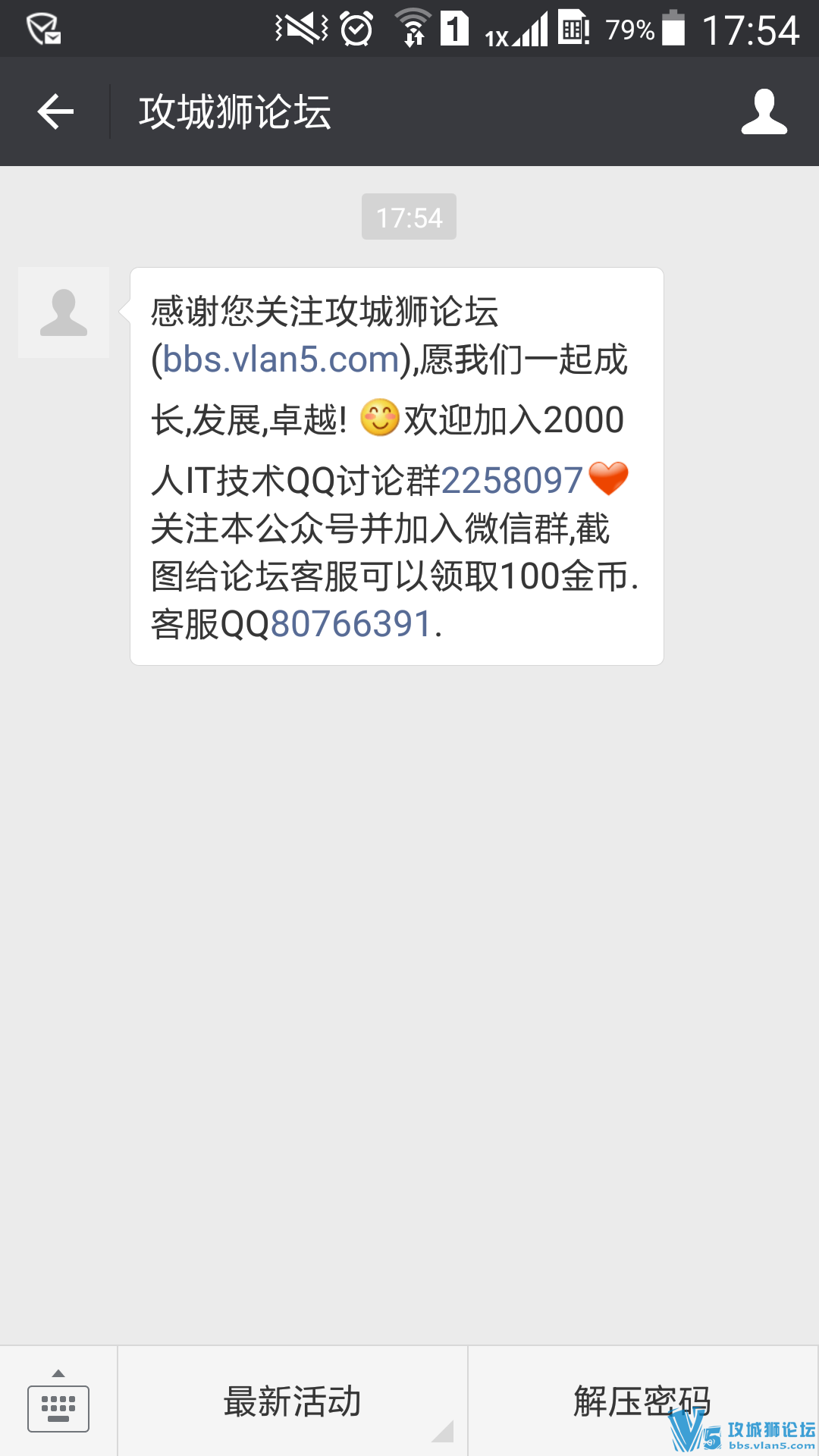 ��Ҫ����