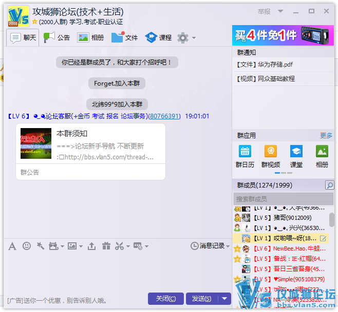 [����QQȺ]��Ҫ����