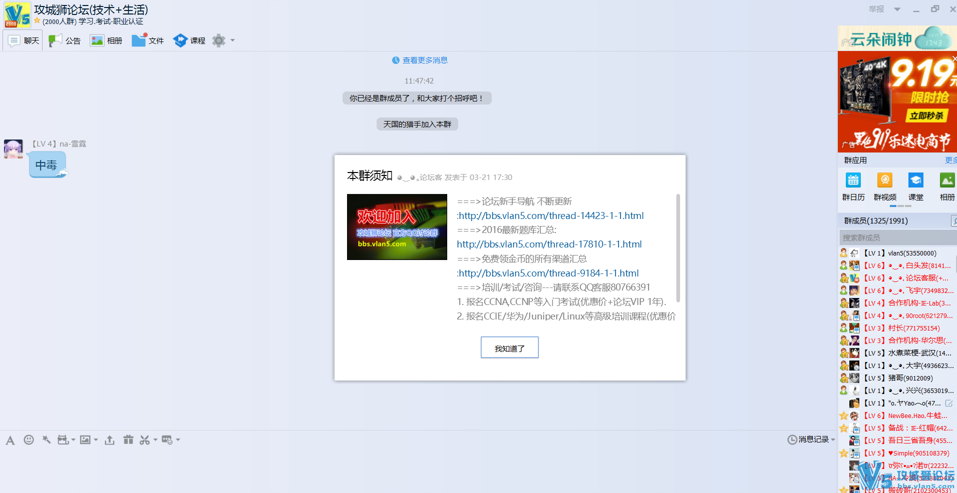 ��Ҫ����