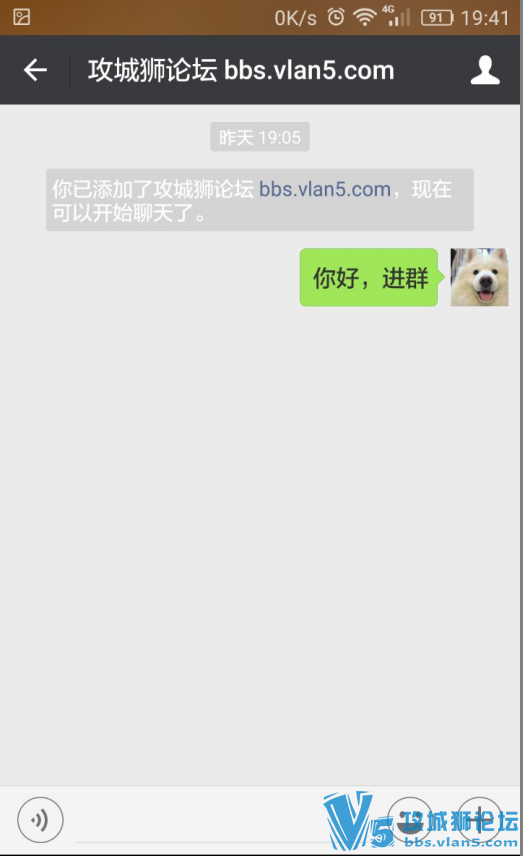 ��Ⱥ��΢�ţ���Ҫ���ҡ�