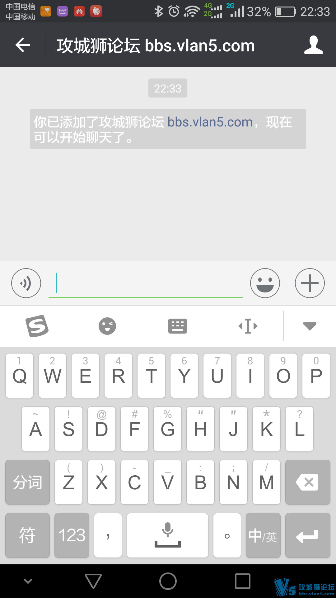 [��Ҫ����]��Ⱥ��΢�ţ���Ҫ���