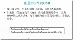wpsA0B9.tmp