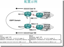 wpsA0EA.tmp