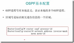 wps9FF7.tmp