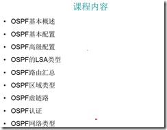 wps9F35.tmp