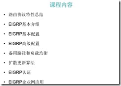 wps5888.tmp