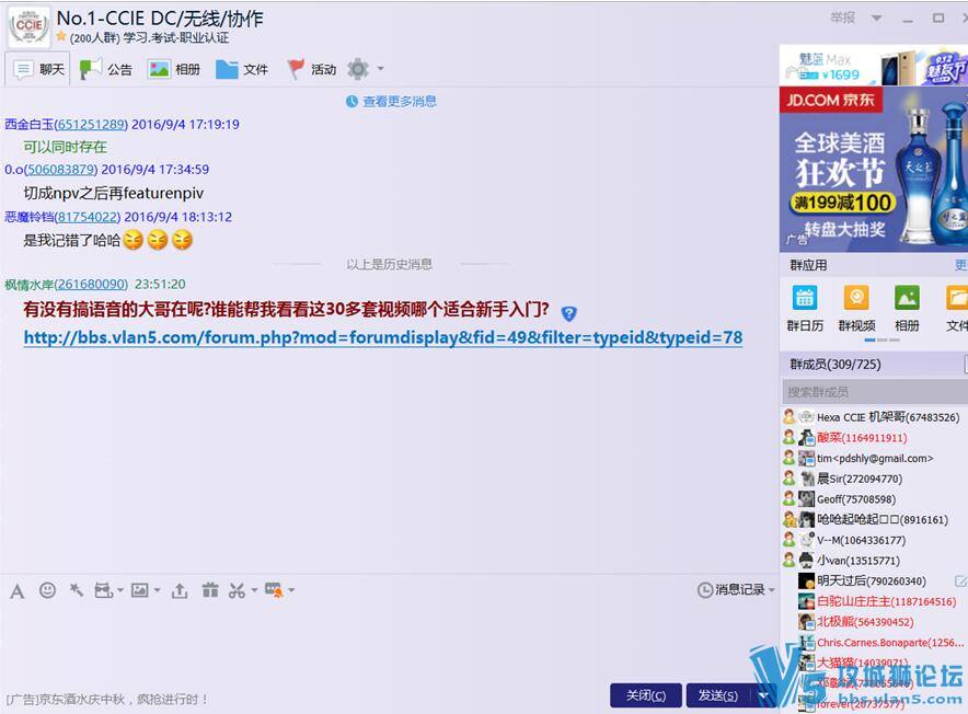 QQȺ�������鷳�ӷֿ���