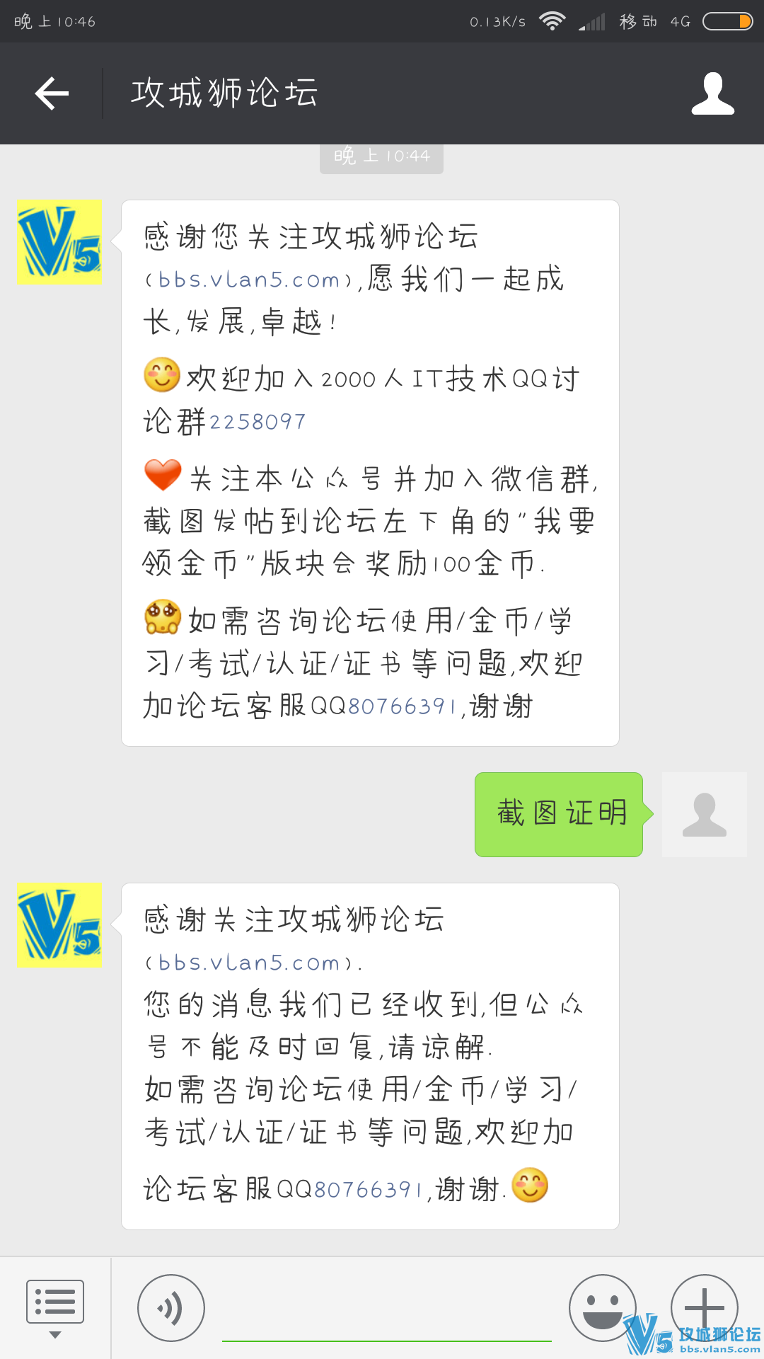 ��Ҫ����