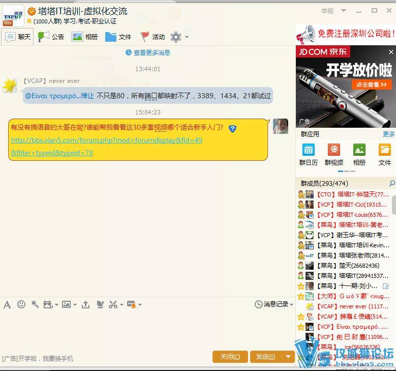 ��Ҫ����