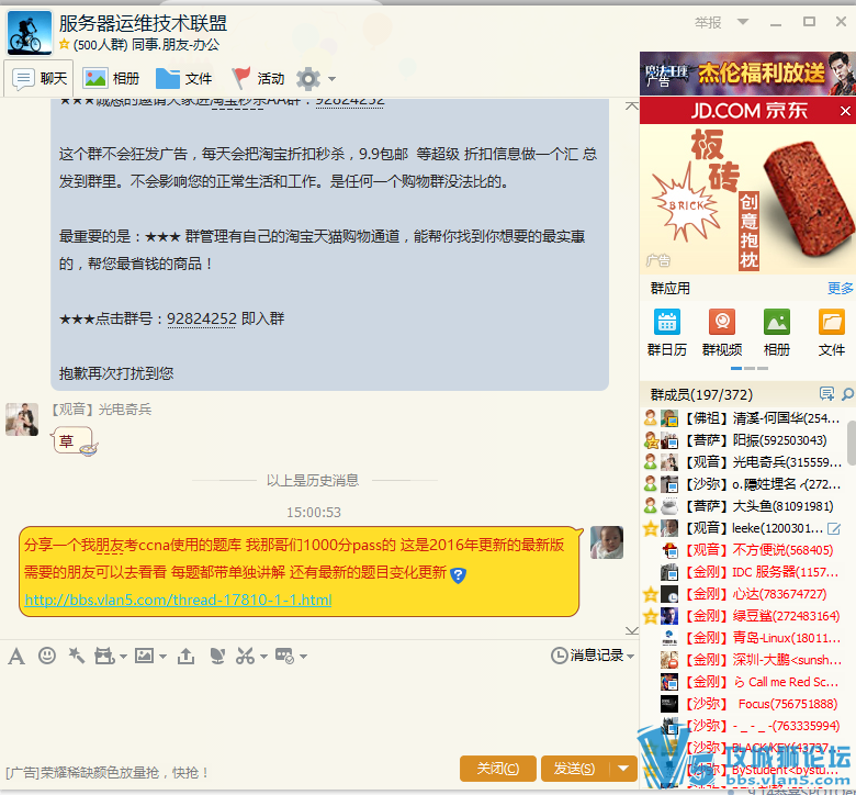 ��Ҫ����