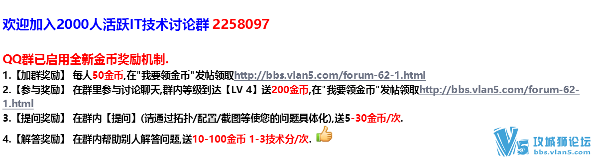 ����QQȺ����