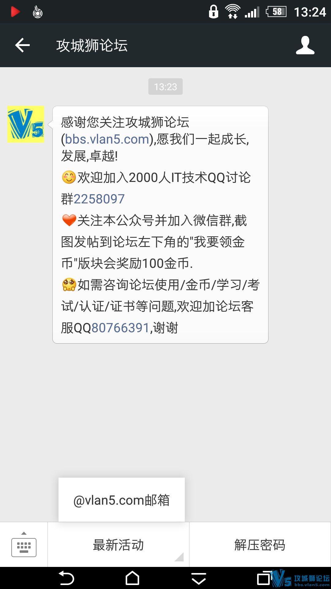 ��Ҫ����