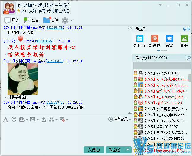 ��Ҫ����