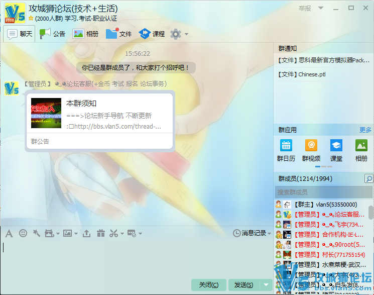 ��Ҫ����