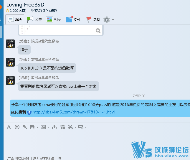 ��Ҫ���ң�