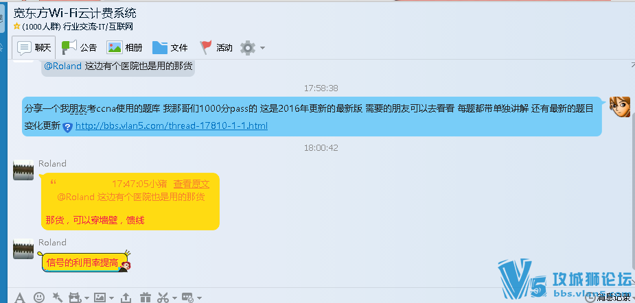 ��Ҫ���ң�