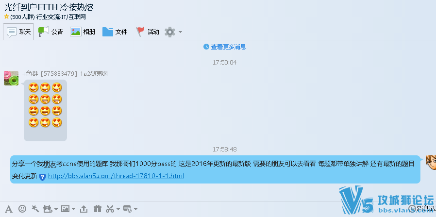 ��Ҫ���ң�