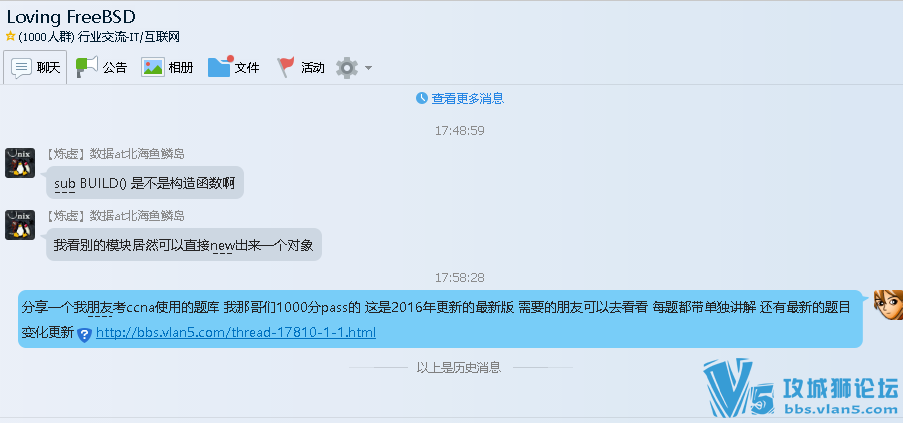 ��Ҫ���ң�