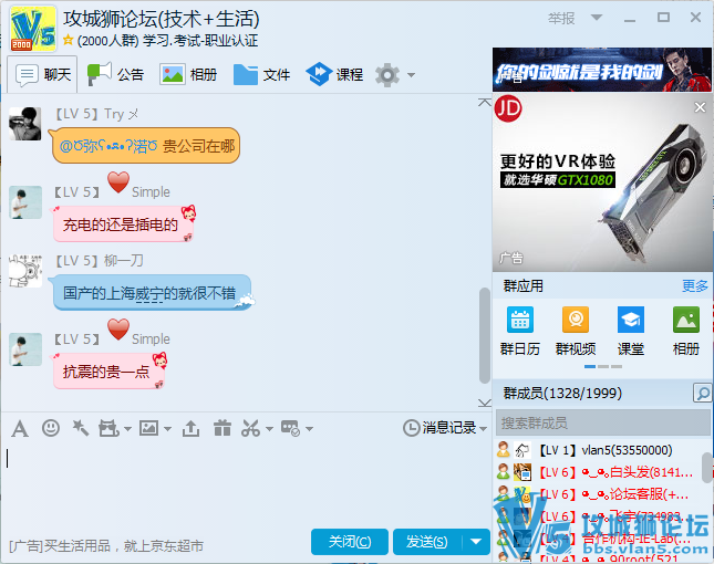 ��Ҫ���ң�