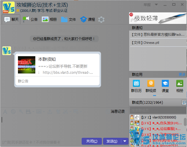 ��Ҫ����