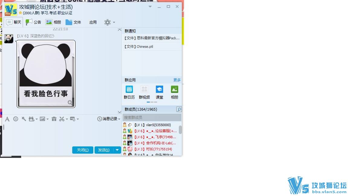 ��Ҫ����