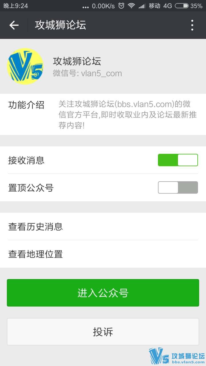 ��Ҫ����