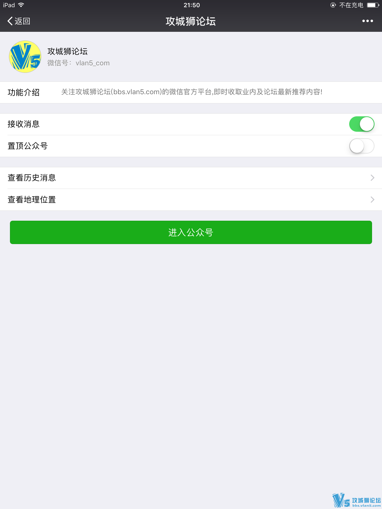 ����ǰ������