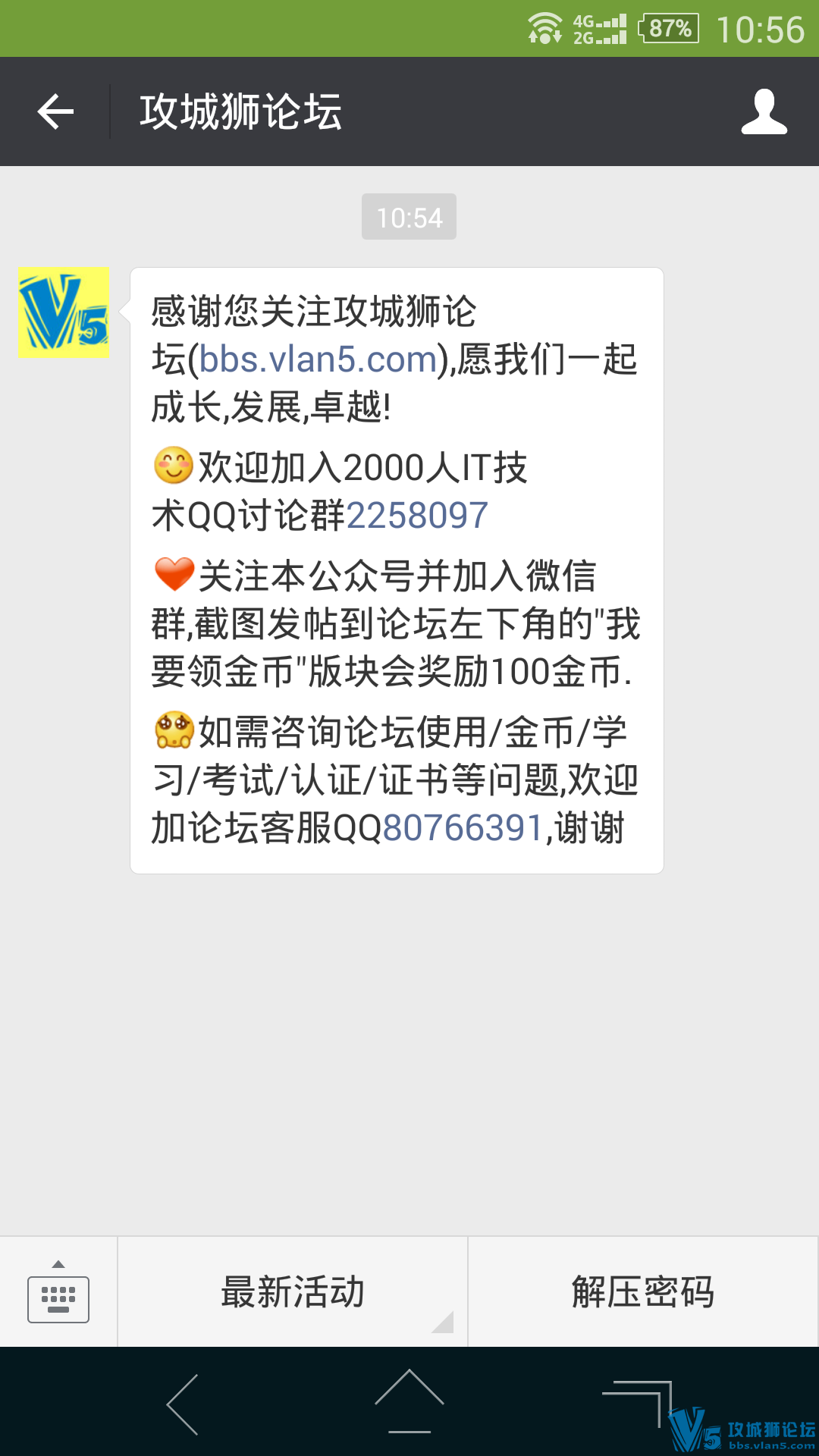 ��Ҫ���ң���������